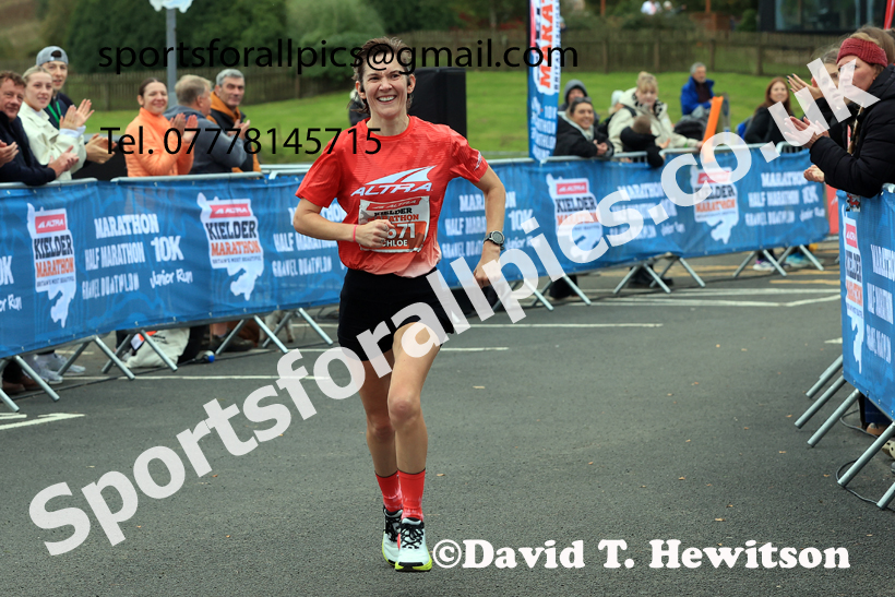 Kielder Marathon, 2026 Kielder Marathon and Half Marathon. Photo: David T. Hewitson/Sports for All Pics